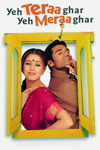 Watch Yeh Teraa Ghar Yeh Meraa Ghar free online