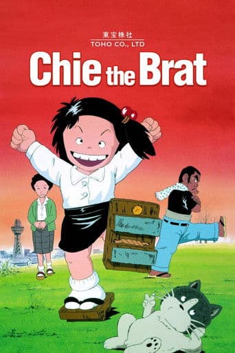 Watch Chie the Brat free online