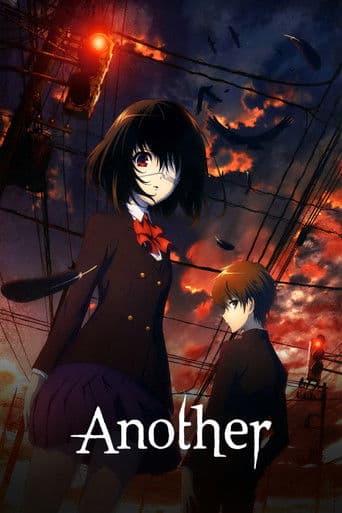 Watch Another free online