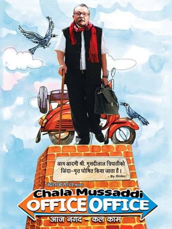Watch Chala Mussaddi - Office Office free online