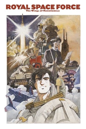 Watch Royal Space Force - The Wings of Honneamise free online