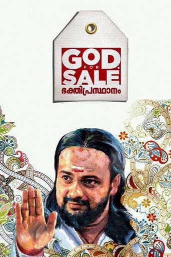 Watch God For Sale free online