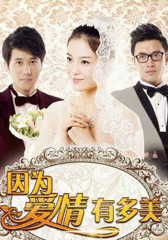 Watch Because Love is Sunny free online
