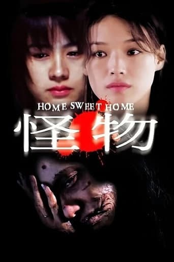 Watch Home Sweet Home free online