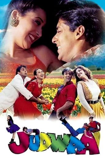 Watch Judwaa free online