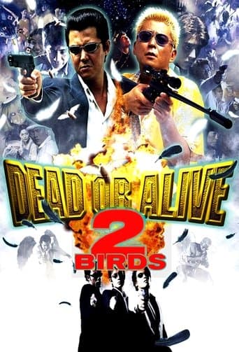 Watch Dead or Alive 2: Birds free online