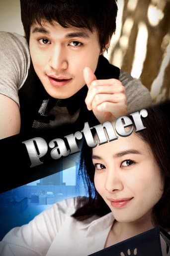 Watch Partner free online