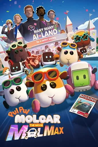 Watch Pui Pui Molcar the Movie: MOLMAX free online