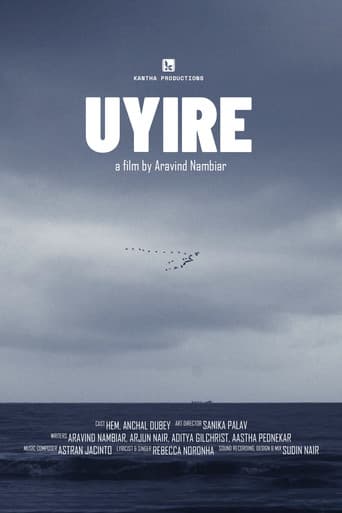 Watch Uyire (ഉയിരേ) free online
