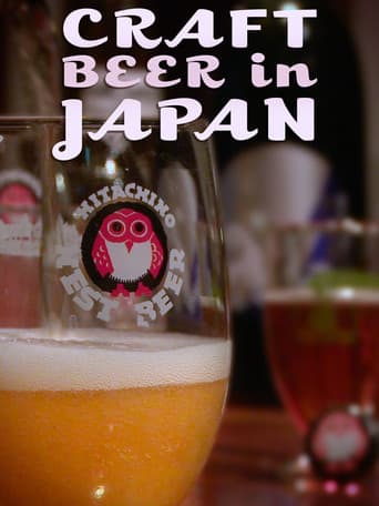 Watch Craft Beer in Japan free online