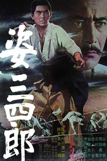 Watch Sanshiro Sugata free online