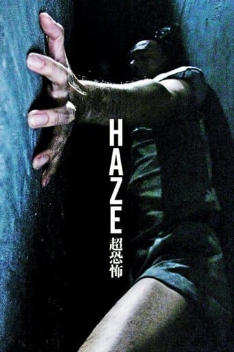 Watch Haze free online