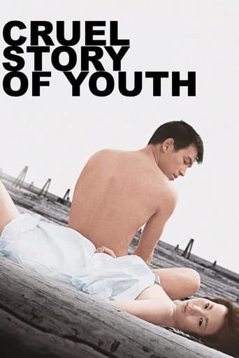 Watch Cruel Story of Youth free online