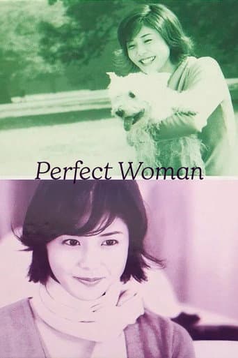 Watch Perfect Woman free online
