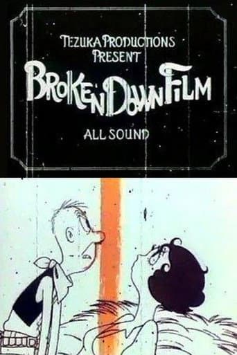 Watch Broken Down Film free online