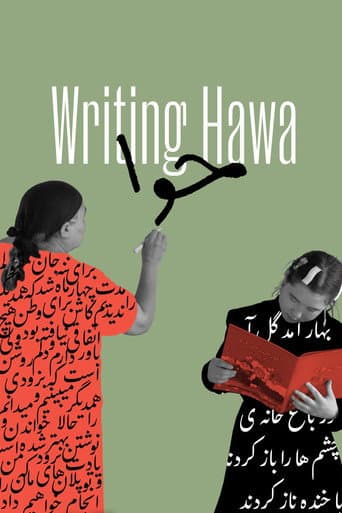 Watch Writing Hawa free online