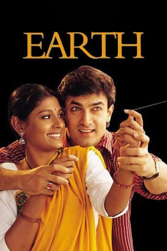 Watch Earth free online