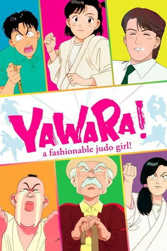Watch Yawara! free online