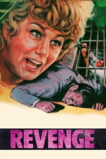 Watch Revenge! free online