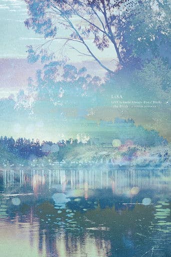 Watch LiVE is Smile Always ~Eve & Birth~ "the Birth" at NIPPON BUDOKAN free online