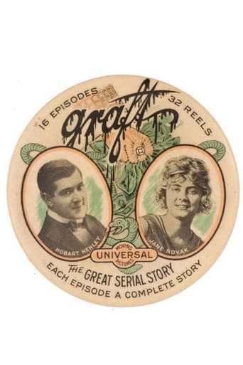 Watch Graft free online