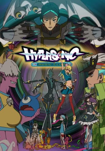 Watch HYPERSONIC Music Club free online