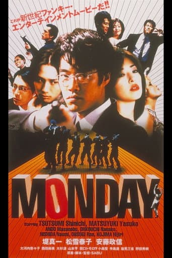 Watch Monday free online