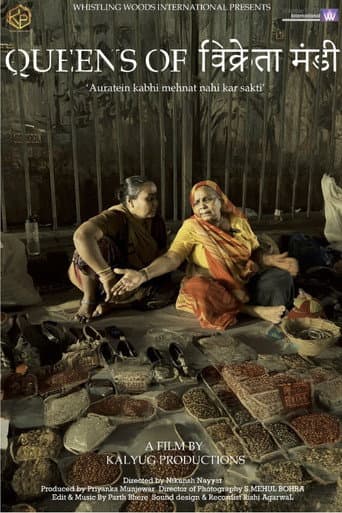 Watch Queens of Vikretamandi free online