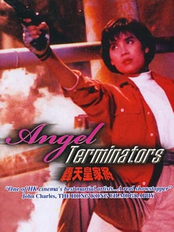 Watch Angel Terminators free online