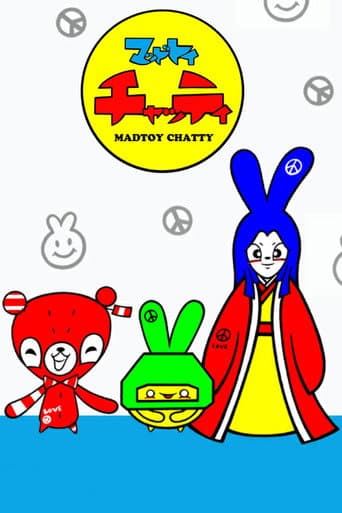 Watch Madtoy Chatty free online