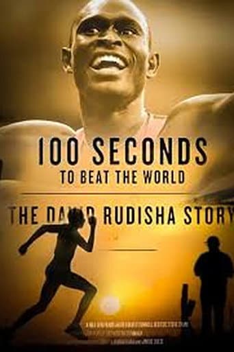 Watch 100 Seconds to Beat the World free online