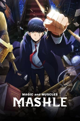 Watch MASHLE: MAGIC AND MUSCLES free online