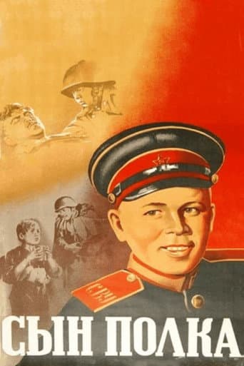 Watch Son of the Regiment free online