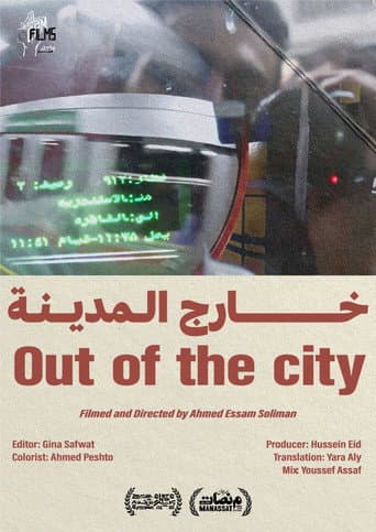 Watch Out of the City free online