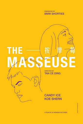 Watch The Masseuse free online