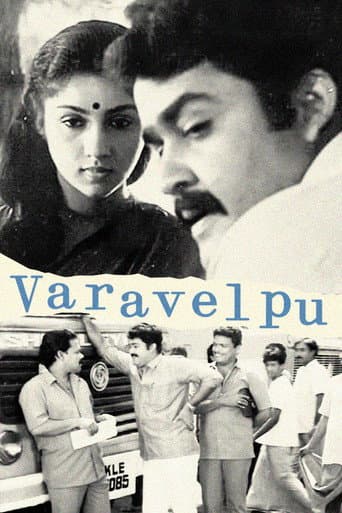 Watch Varavelpu free online