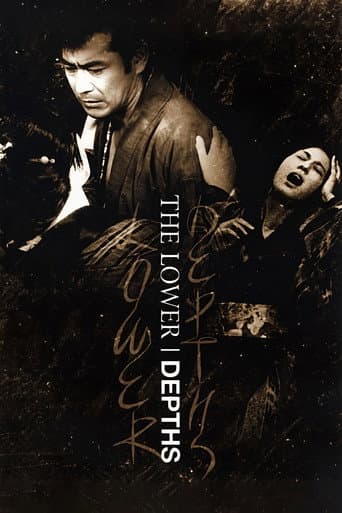 Watch The Lower Depths free online