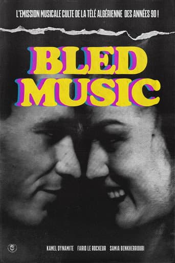 Watch Bled Music free online