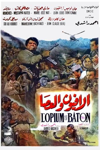 Watch Opium and the Stick free online