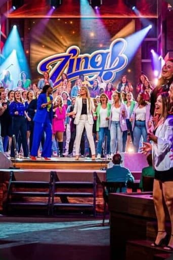 Watch Zing! free online