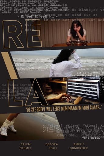 Watch Reila free online