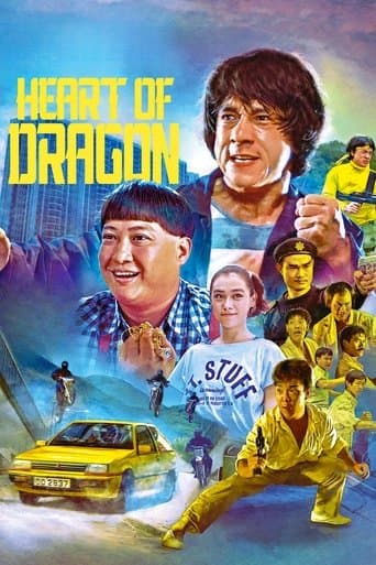 Watch Heart of Dragon free online