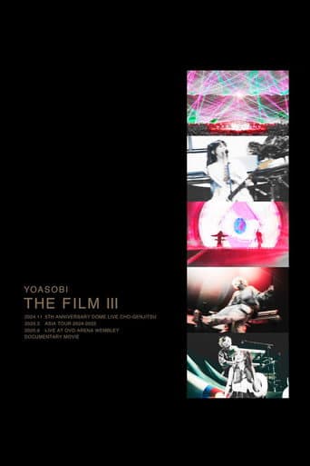 Watch YOASOBIライブ映像作品集『THE FILM 3』 free online