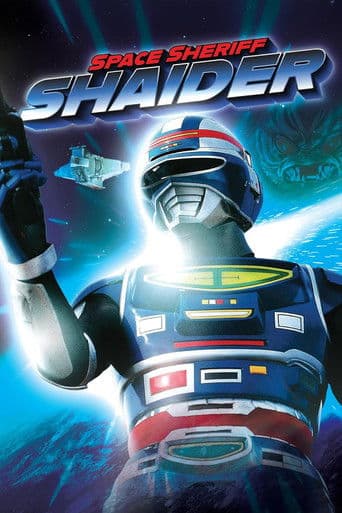 Watch Space Sheriff Shaider free online