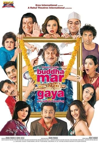 Watch Buddha Mar Gaya free online