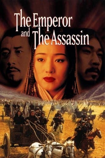 Watch The Emperor and the Assassin free online