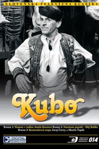 Watch Kubo free online