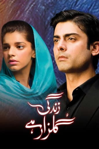 Watch Zindagi Gulzar Hai free online