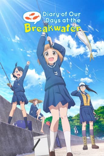 Watch Diary of Our Days at the Breakwater free online
