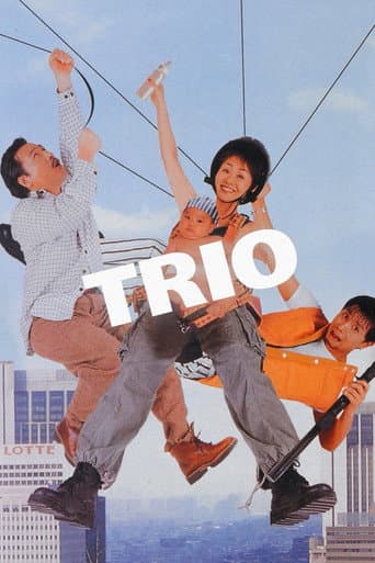 Watch Trio free online